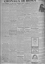 giornale/TO00185815/1915/n.341, 4 ed/006
